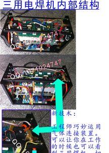 等离子切割高频点火原理