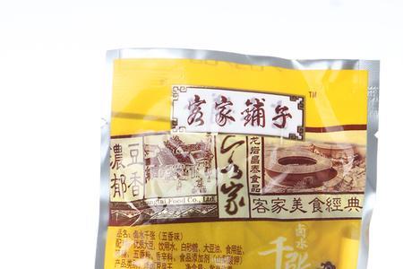 客家铺子卤水千张豆腐干怎么做