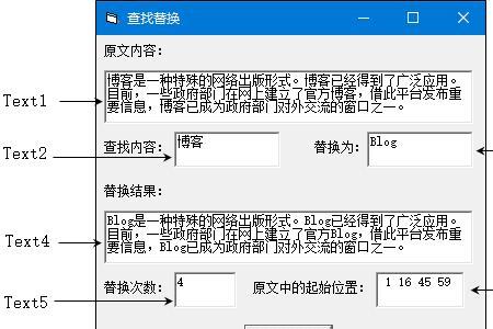 信息技术len什么意思