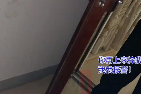 楼上小孩子跑来跑去怎么办