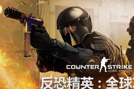 csgo launcher error是什么