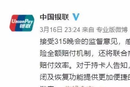 wyx是什么意思网络用语