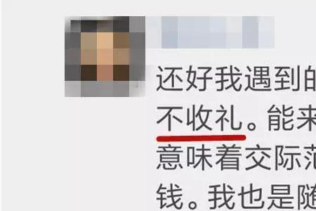 闺蜜要结婚怎么安慰