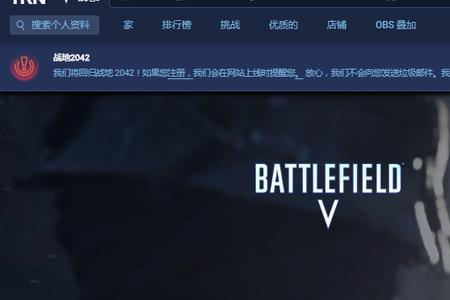 pubg怎么查看历史战绩回放