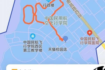 运动世界校园速度要在多长时间