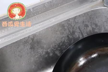 熟铁锅为什么不能烧水