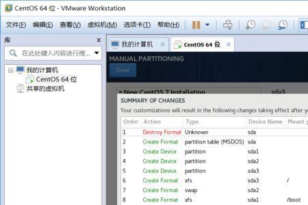 xshell怎样连接ttl