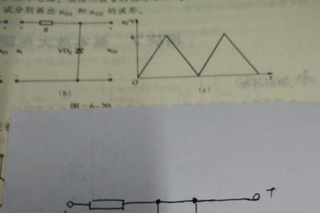 二极管导通压降怎么计算