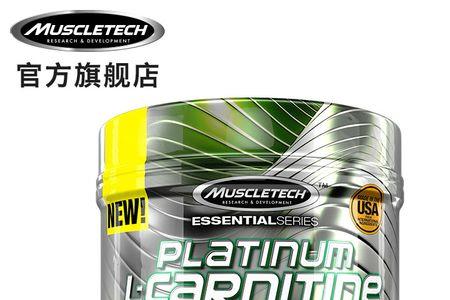 muscletech鱼油好吗