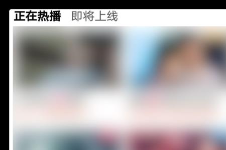 怎么把优酷视频保存在本地相册