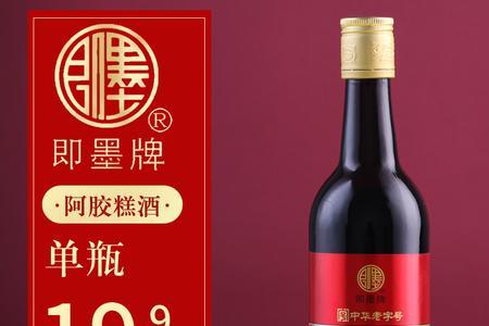 浙江黄酒与即墨黄酒有何区别