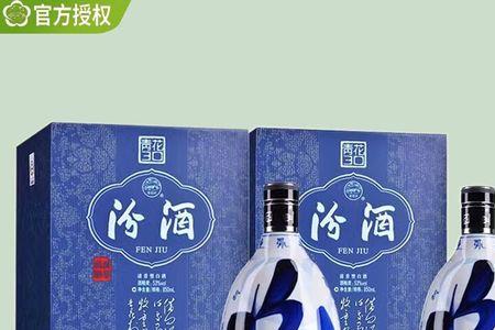 青花30汾酒850ml什么档次