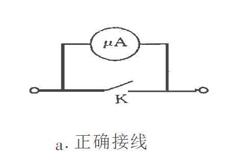 1.2安等于多少微安