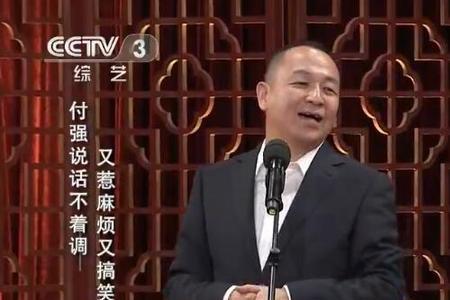 相声演员赵炎年龄多大了