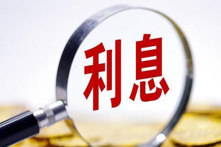 2.9厘利息1万元一个月多少