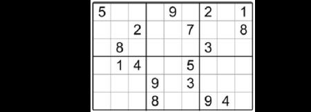 五宫格1到5数字填写规律