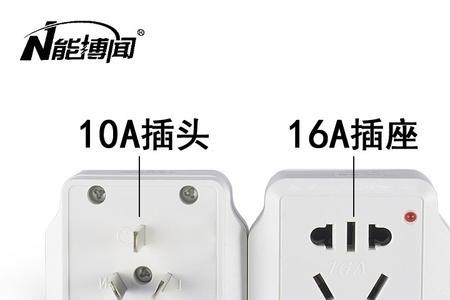 投影仪一般是16a还是10a