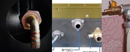 天然气没留口还能开吗