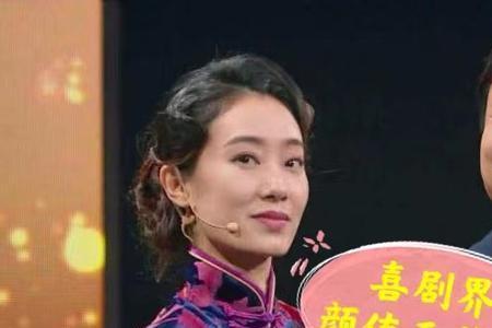 张小斐是贾玲的妈妈