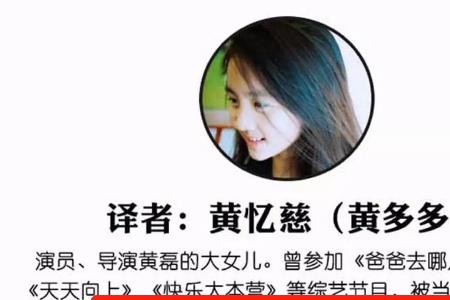 爸爸的妹妹的子女应该叫什么