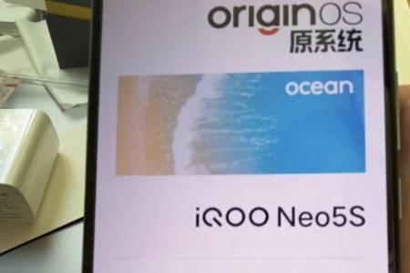 iqooneo5s来电界面不显示