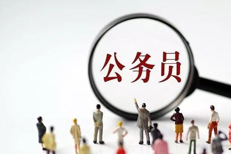 公立医院编外人员发展前途