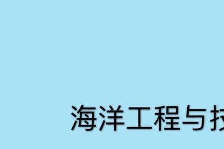 车辆工程专业为什么是冷门专业