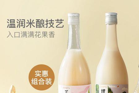 喝米露算酒驾吗