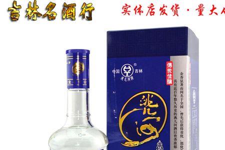 2000年吉林流行的白酒