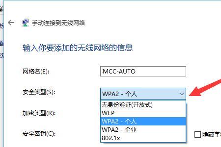 电脑没网了连不上网怎么回事