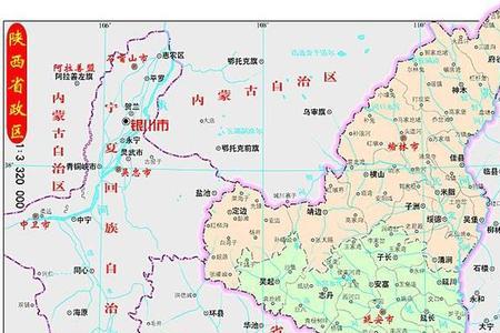 陕西省版图面积