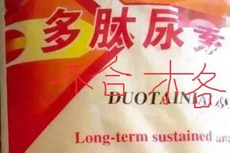 隔离霜的执行标准数字