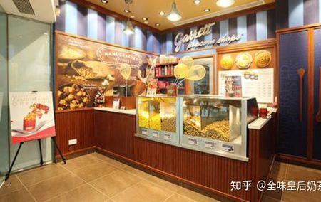 为什么没人开爆米花店