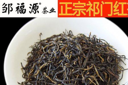 红茶110度焙多久