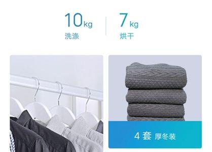 纯棉衣服能不能用机洗