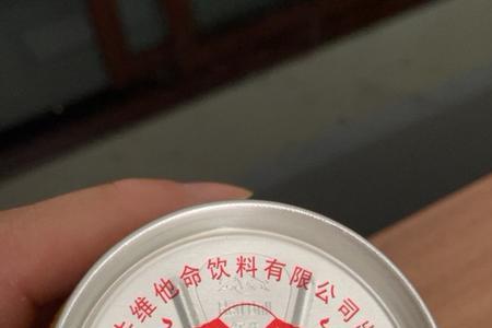 蓝瓶红牛啥时候喝