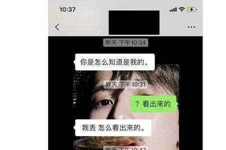 如何把不感兴趣的内容找回来