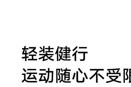 小米筋膜枪充电灯怎么显示