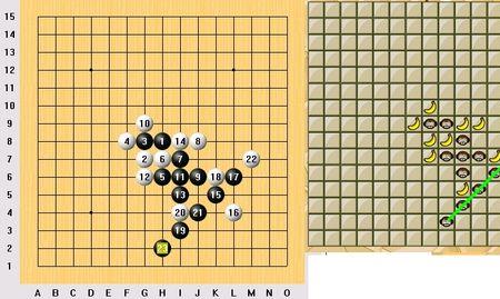 五子棋中间空一格算赢吗