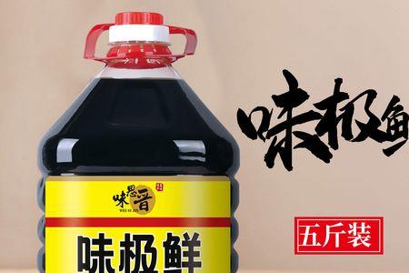 谭师傅炒面酱油汁怎么熬