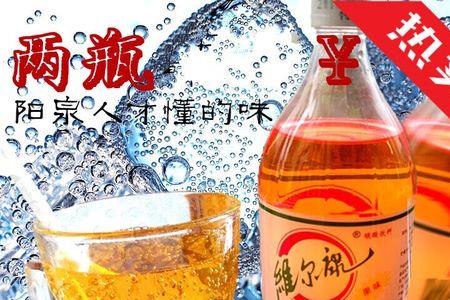 奶茶是碳酸饮料吗