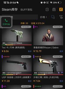 csgo官匹单挑怎么进不去