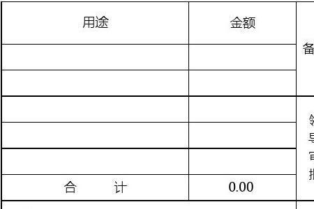 80845.92大写金额