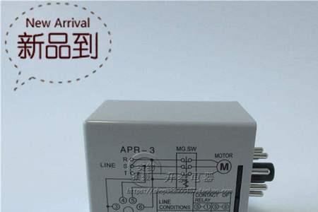 apr-3相序保护器什么意思