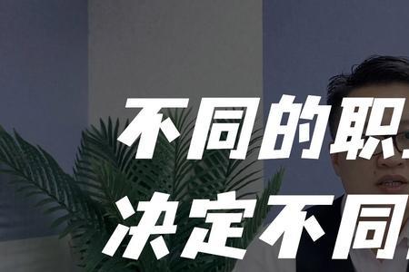 矢志初心什么意思