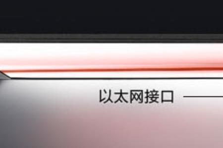 thinkpadt490背光键盘怎么设置