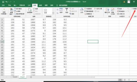 excel相关系数怎么算出来