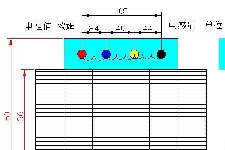 互感系数与线圈匝数有关