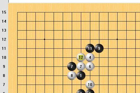 五子棋六子连珠算赢吗