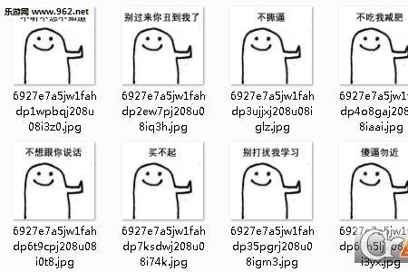 逼的近义词最少3个